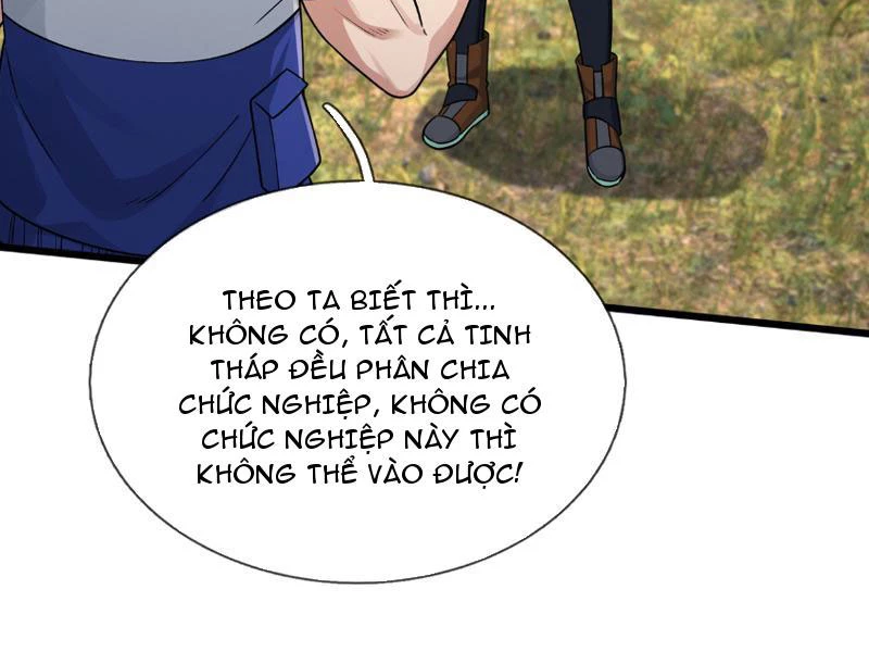 Bắt đầu từ việc chống đẩy một vạn cái: Ta oanh sát thần minh Chapter 7 - Trang 3