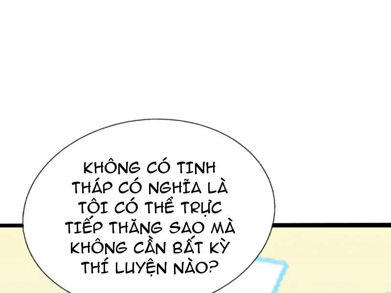 Bắt đầu từ việc chống đẩy một vạn cái: Ta oanh sát thần minh Chapter 7 - Trang 3