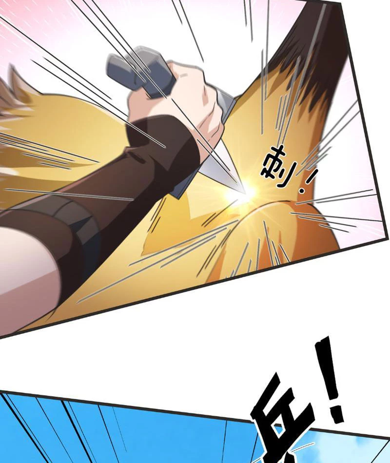 Bắt đầu từ việc chống đẩy một vạn cái: Ta oanh sát thần minh Chapter 8 - Trang 3