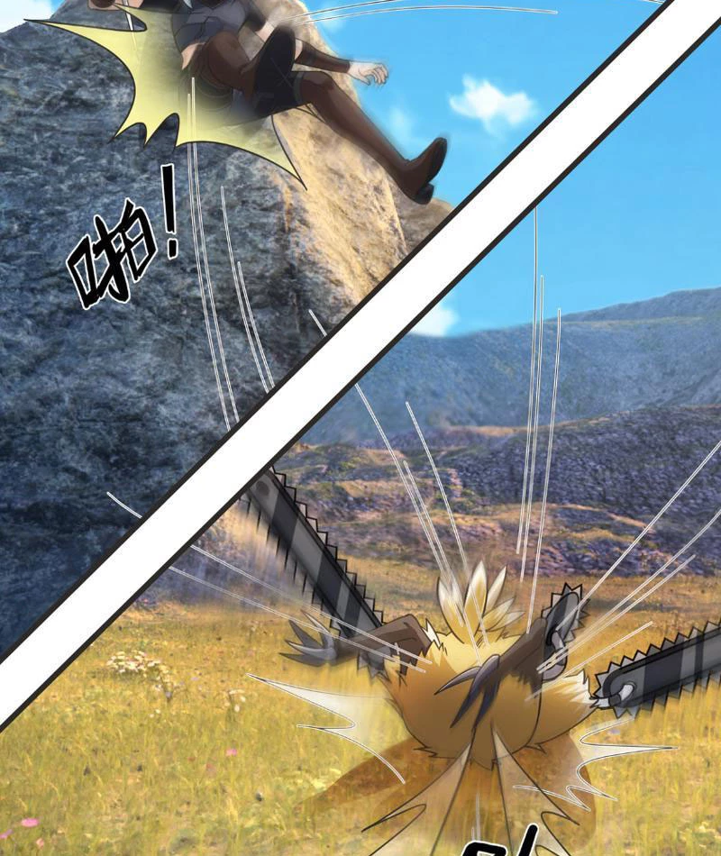 Bắt đầu từ việc chống đẩy một vạn cái: Ta oanh sát thần minh Chapter 8 - Trang 3