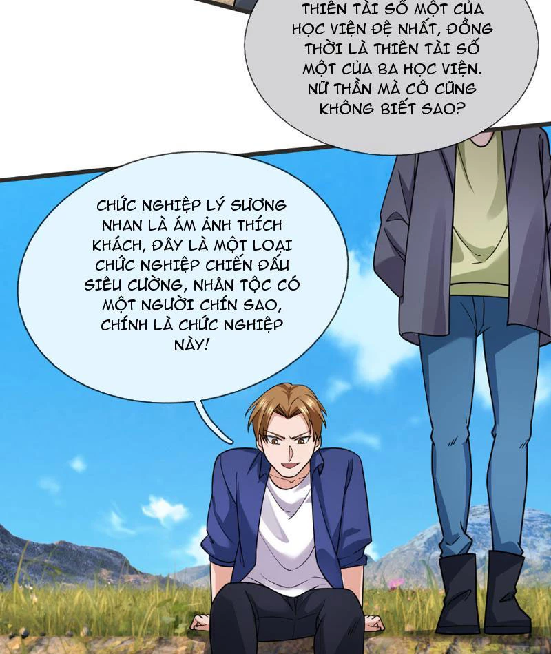 Bắt đầu từ việc chống đẩy một vạn cái: Ta oanh sát thần minh Chapter 8 - Trang 3