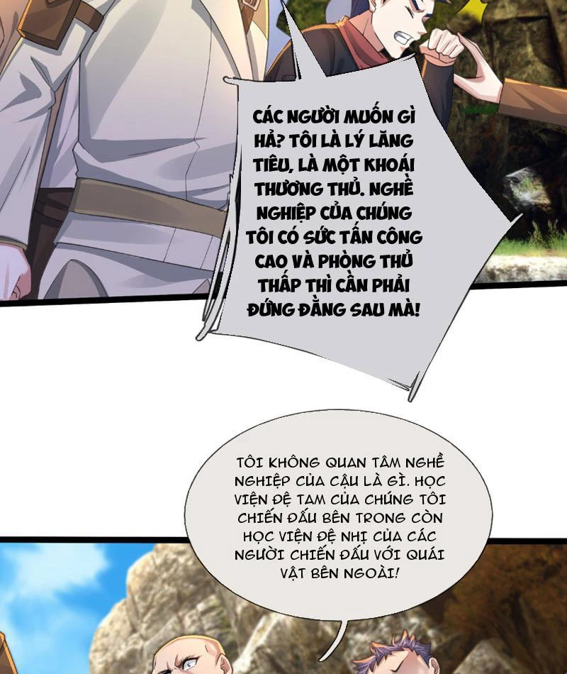 Bắt đầu từ việc chống đẩy một vạn cái: Ta oanh sát thần minh Chapter 9 - Trang 3