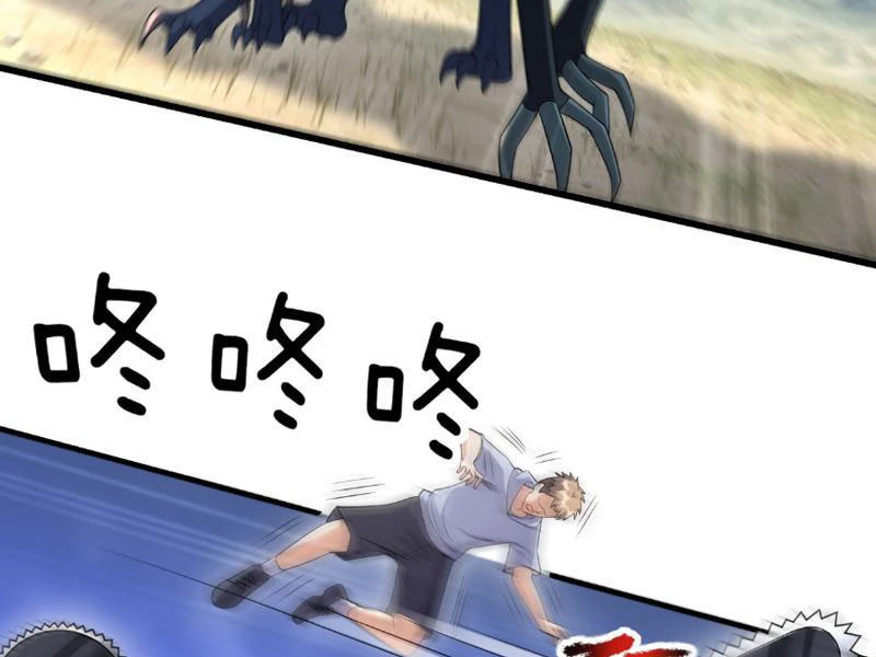 Bắt đầu từ việc chống đẩy một vạn cái: Ta oanh sát thần minh Chapter 10 - Trang 3