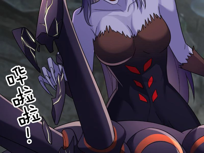 Bắt đầu từ việc chống đẩy một vạn cái: Ta oanh sát thần minh Chapter 10 - Trang 3