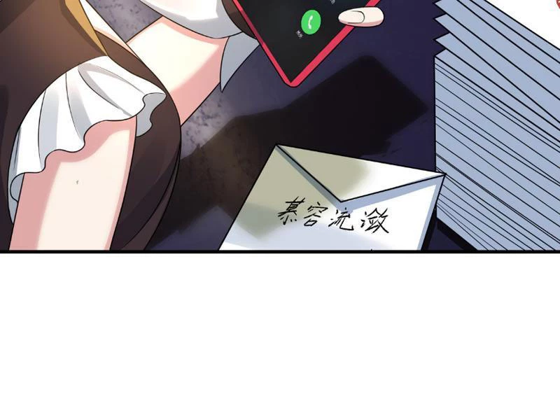 Bắt đầu từ việc chống đẩy một vạn cái: Ta oanh sát thần minh Chapter 10 - Trang 3