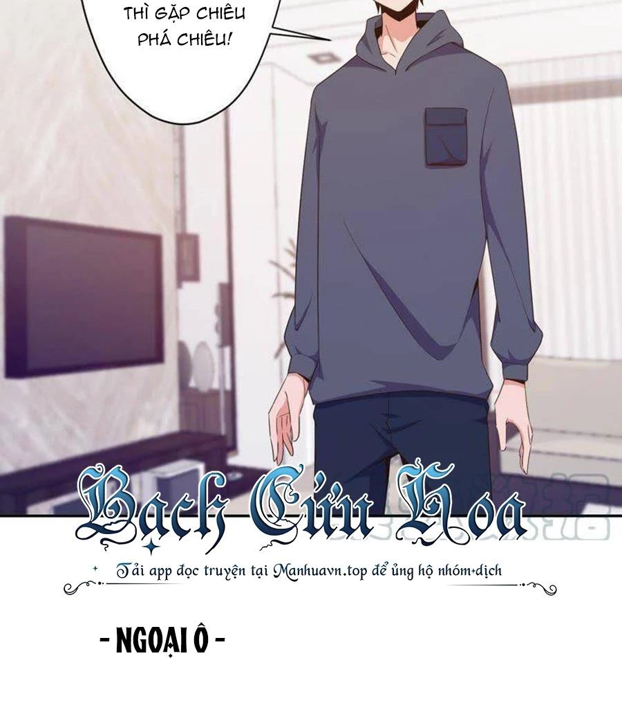 Nữ Thần Trong Điện Thoại Chapter 83 - Trang 4