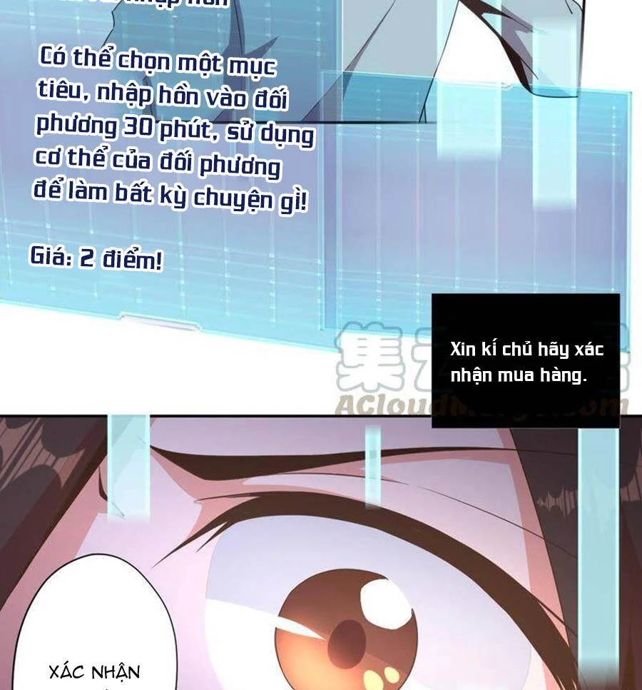 Nữ Thần Trong Điện Thoại Chapter 84 - Trang 3