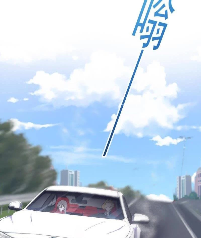 Nữ Thần Trong Điện Thoại Chapter 85 - Trang 3