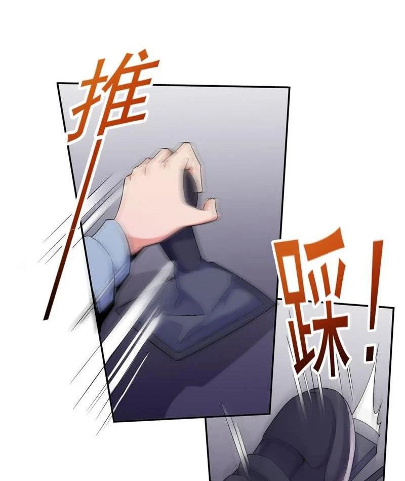 Nữ Thần Trong Điện Thoại Chapter 85 - Trang 3