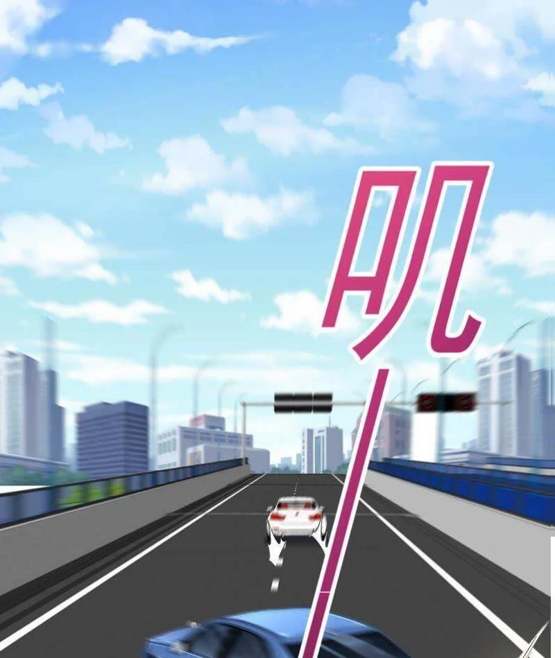 Nữ Thần Trong Điện Thoại Chapter 85 - Trang 3