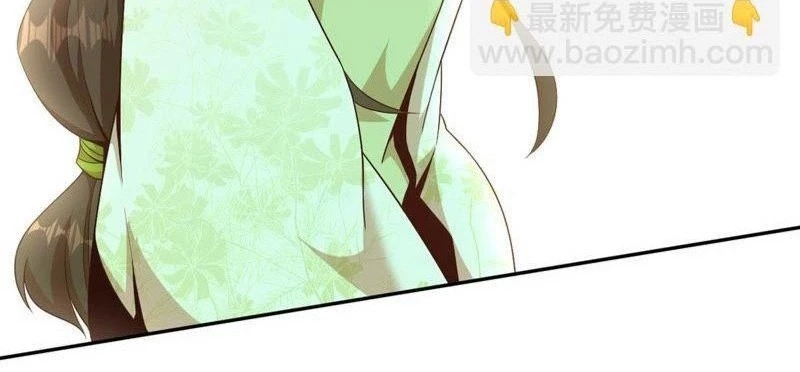 Nữ Thần Trong Điện Thoại Chapter 87 - Trang 3