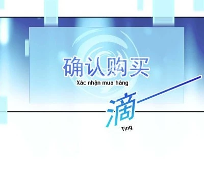Nữ Thần Trong Điện Thoại Chapter 92 - Trang 4
