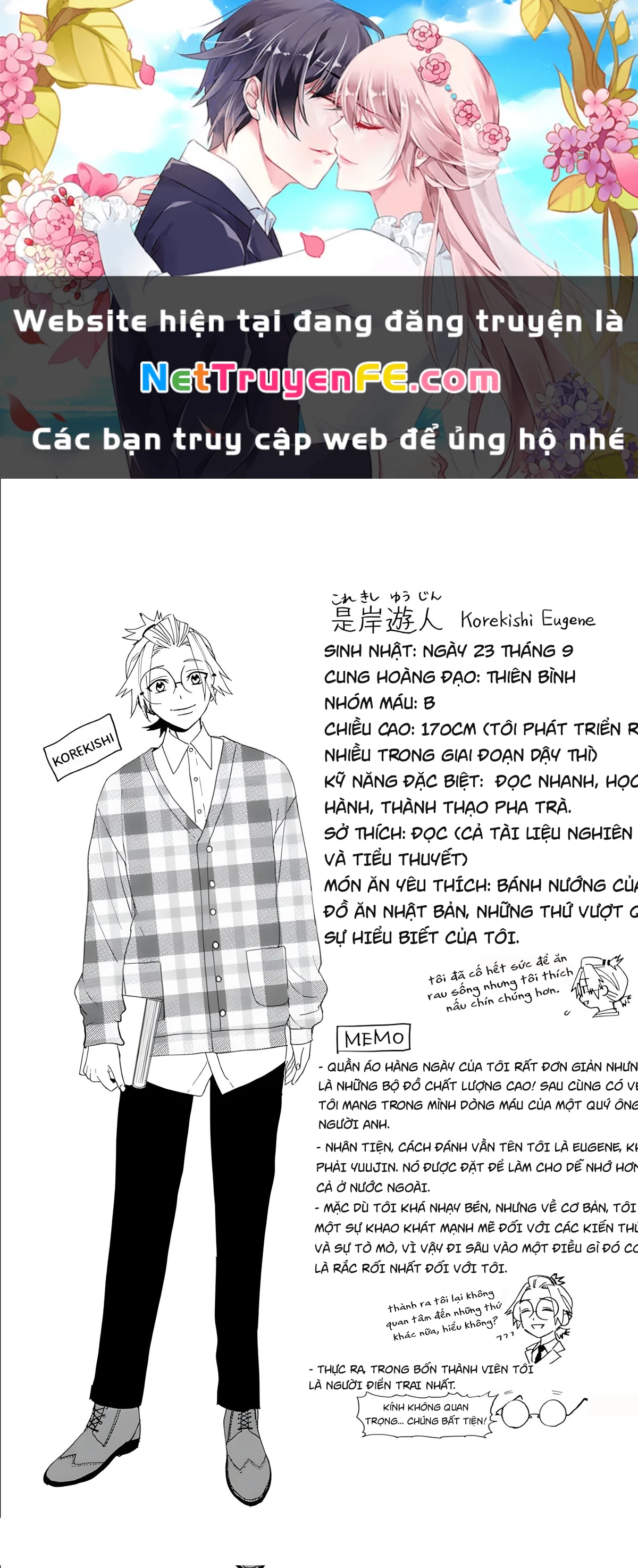 Phantom Busters Chapter 4.5 - Next Chapter 5