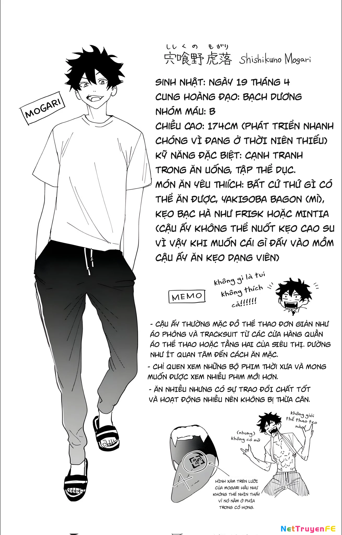 Phantom Busters Chapter 4.5 - Next Chapter 5