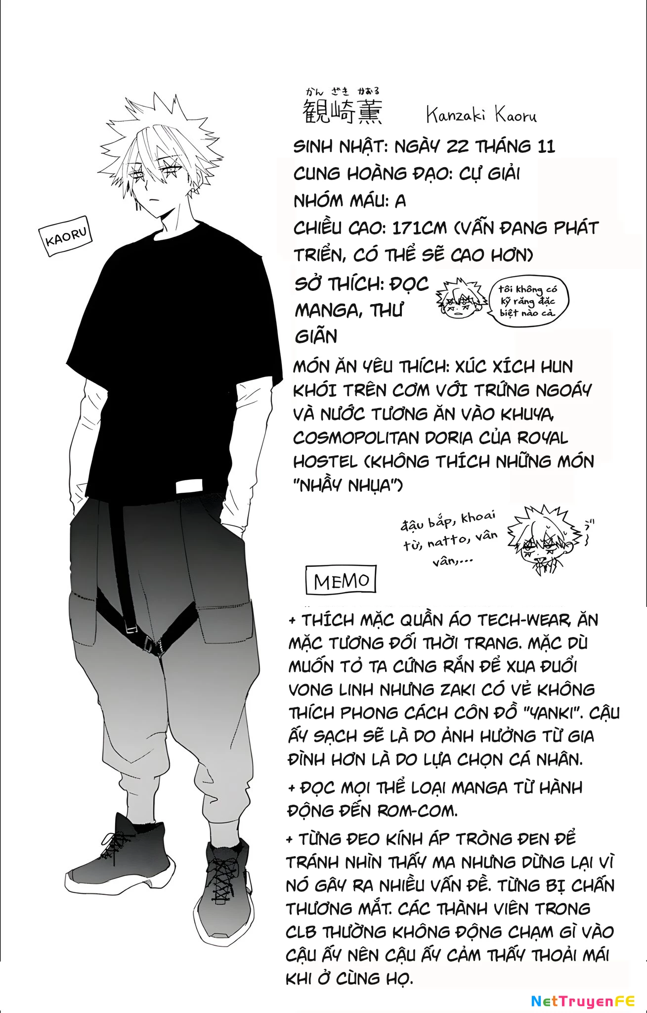 Phantom Busters Chapter 4.5 - Next Chapter 5