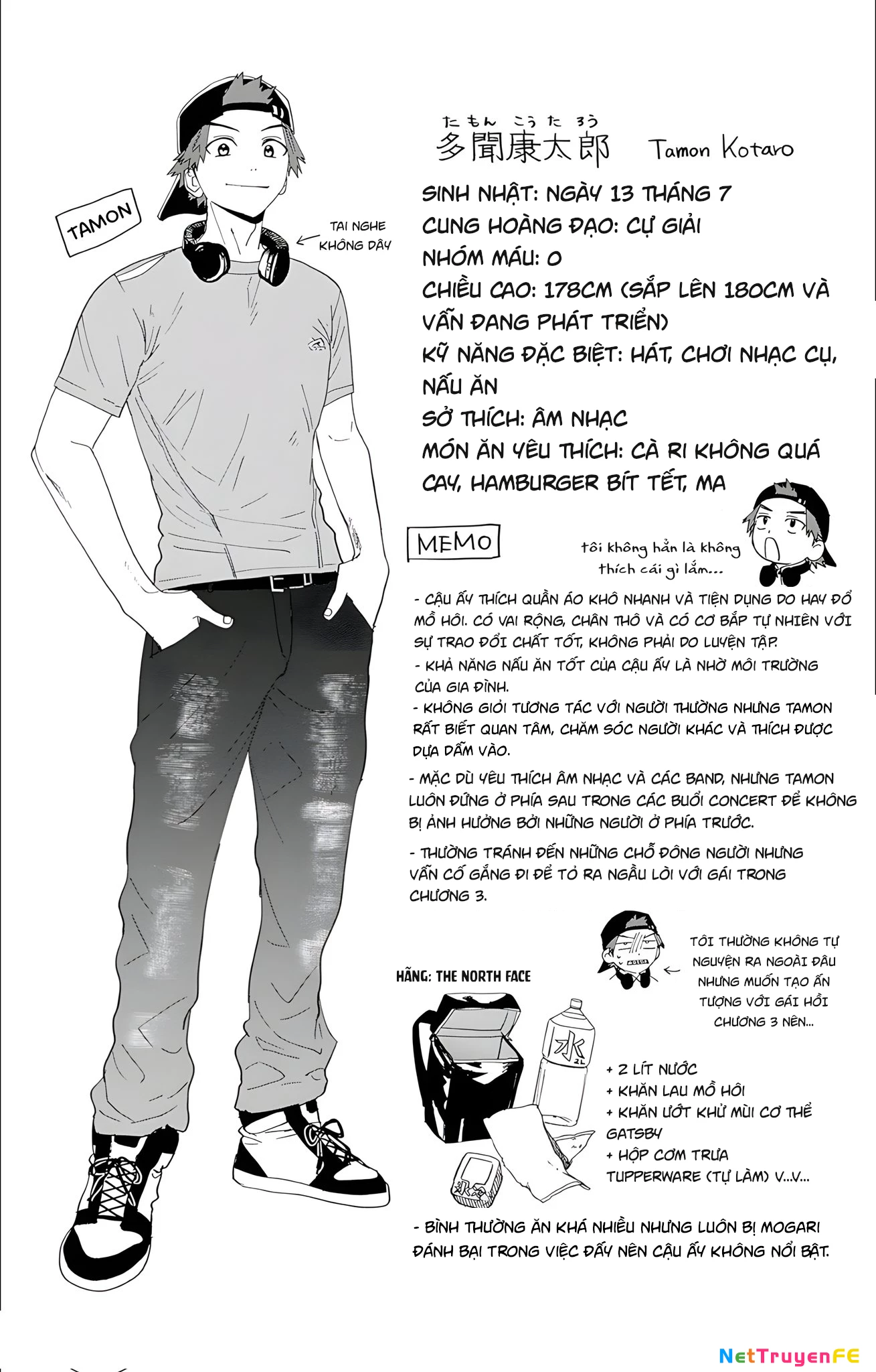 Phantom Busters Chapter 4.5 - Next Chapter 5