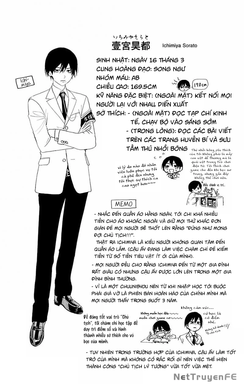 Phantom Busters Chapter 4.5 - Next Chapter 5