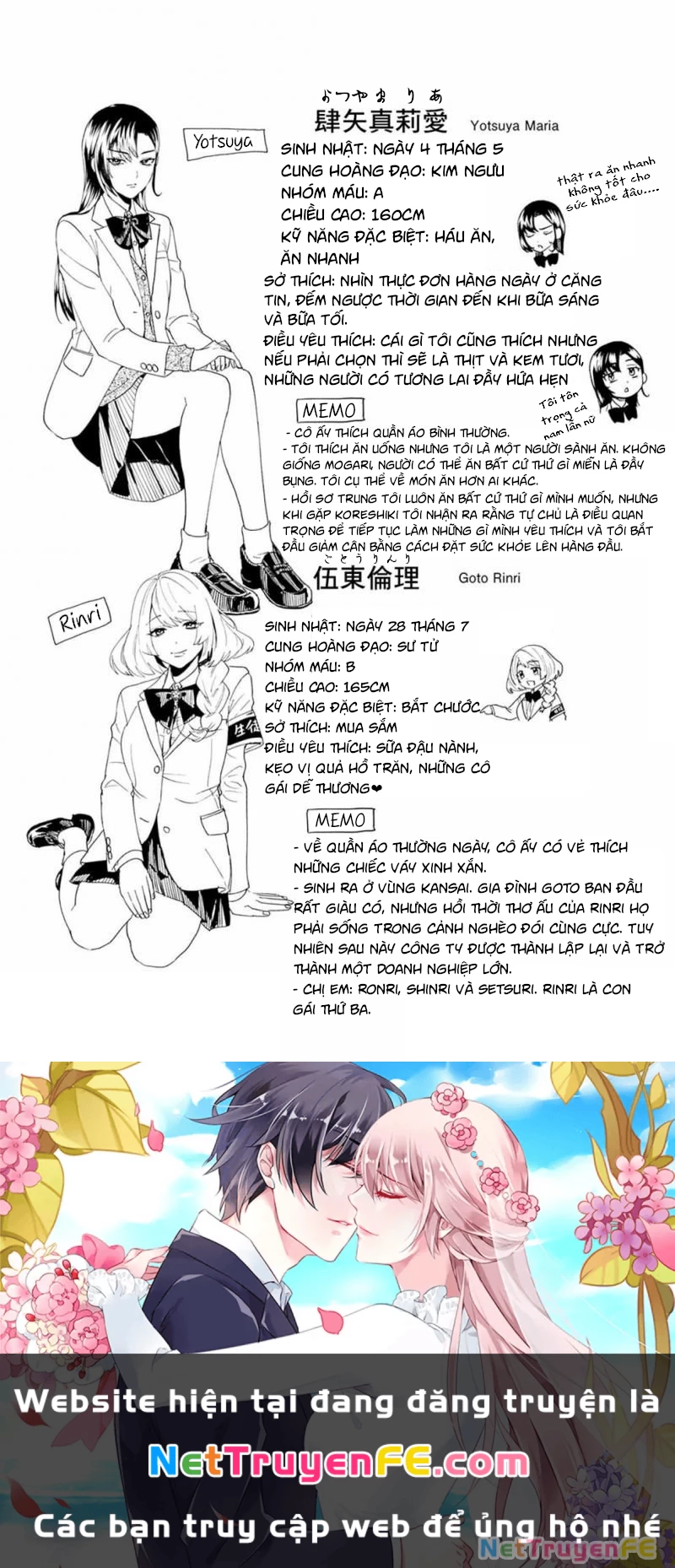 Phantom Busters Chapter 4.5 - Next Chapter 5