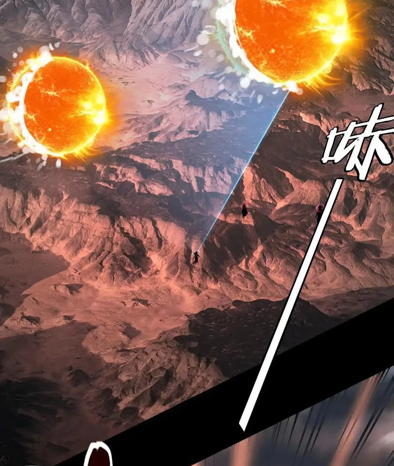 [FIX Thứ tự] Ta Trời Sinh Đã Là Nhân Vật Phản Diện Chapter 200 - Trang 2