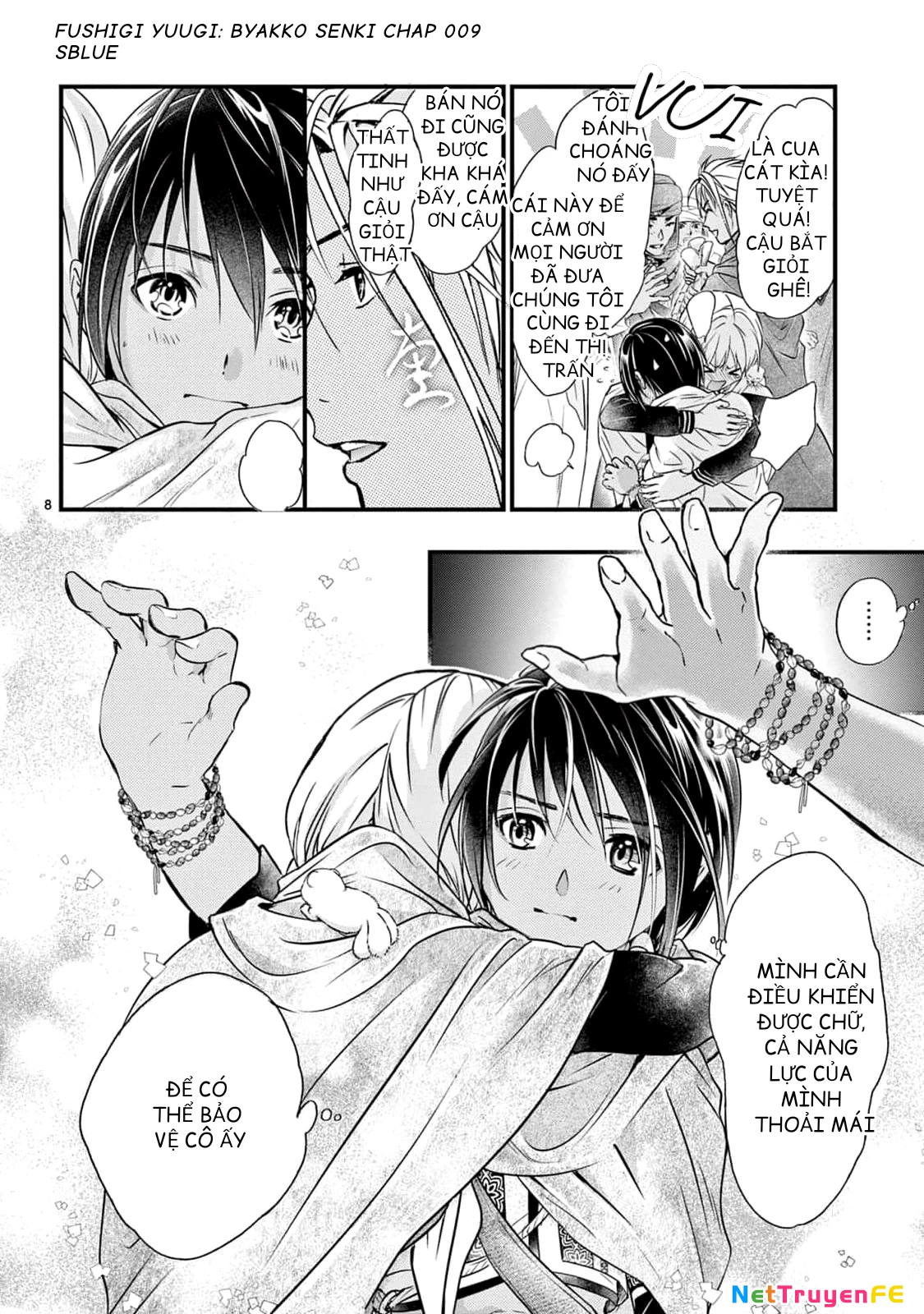 Trò Chơi Kỳ Bí: Truyền Thuyết Bạch Hổ Chapter 9 - Trang 2