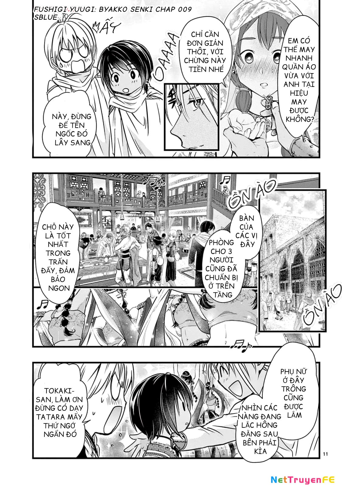 Trò Chơi Kỳ Bí: Truyền Thuyết Bạch Hổ Chapter 9 - Trang 2