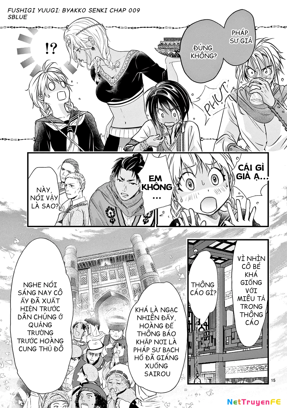 Trò Chơi Kỳ Bí: Truyền Thuyết Bạch Hổ Chapter 9 - Trang 2