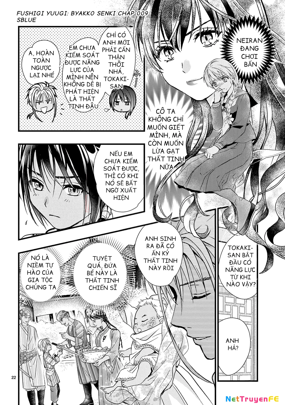 Trò Chơi Kỳ Bí: Truyền Thuyết Bạch Hổ Chapter 9 - Trang 2