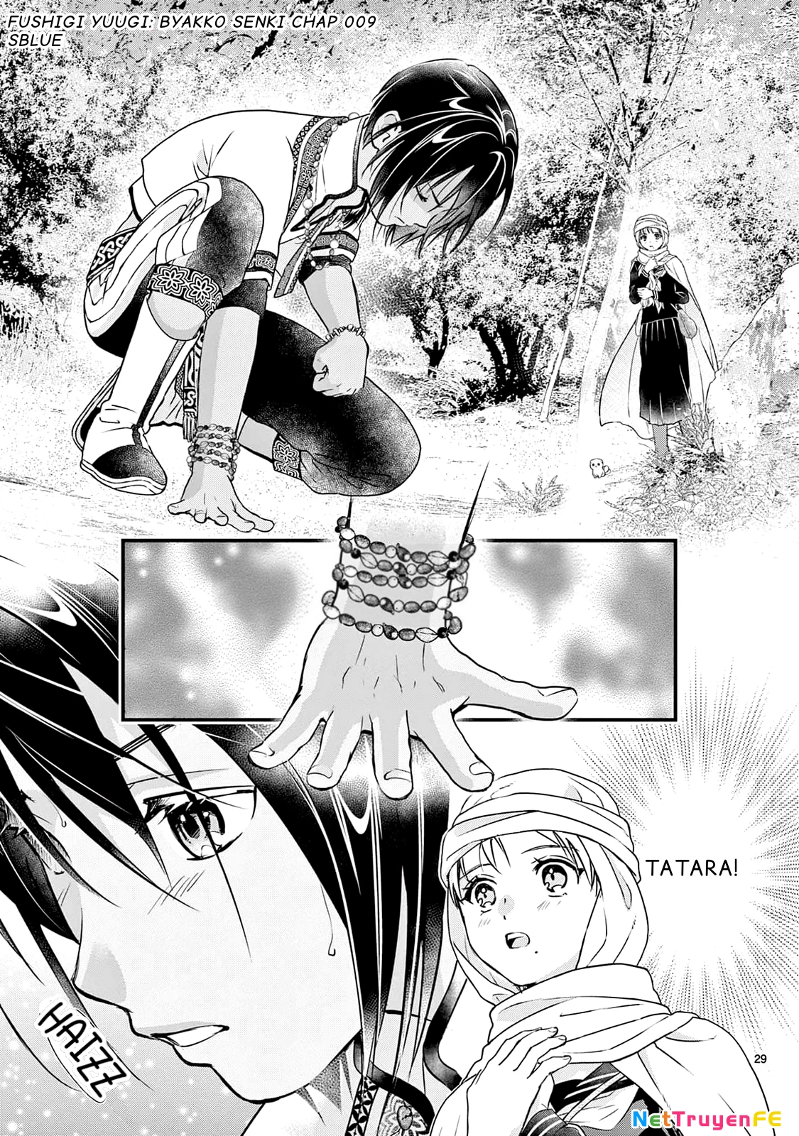 Trò Chơi Kỳ Bí: Truyền Thuyết Bạch Hổ Chapter 9 - Trang 2