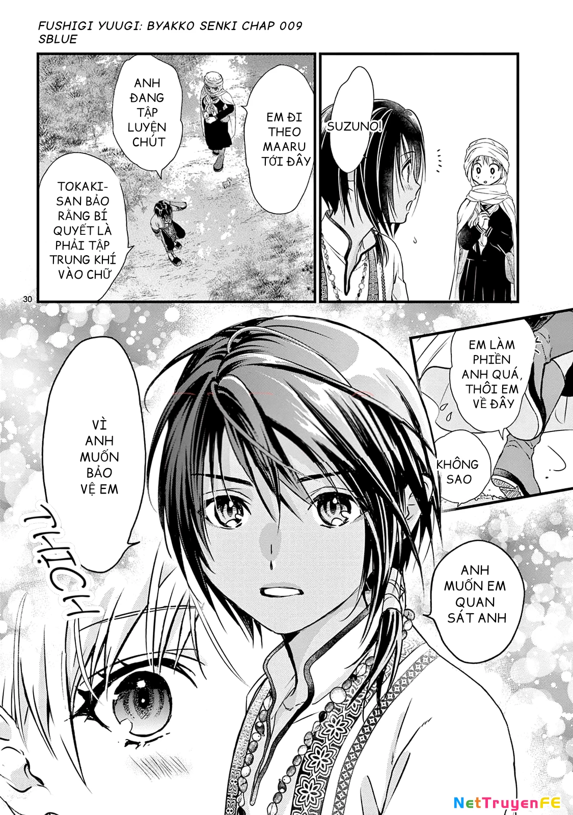 Trò Chơi Kỳ Bí: Truyền Thuyết Bạch Hổ Chapter 9 - Trang 2