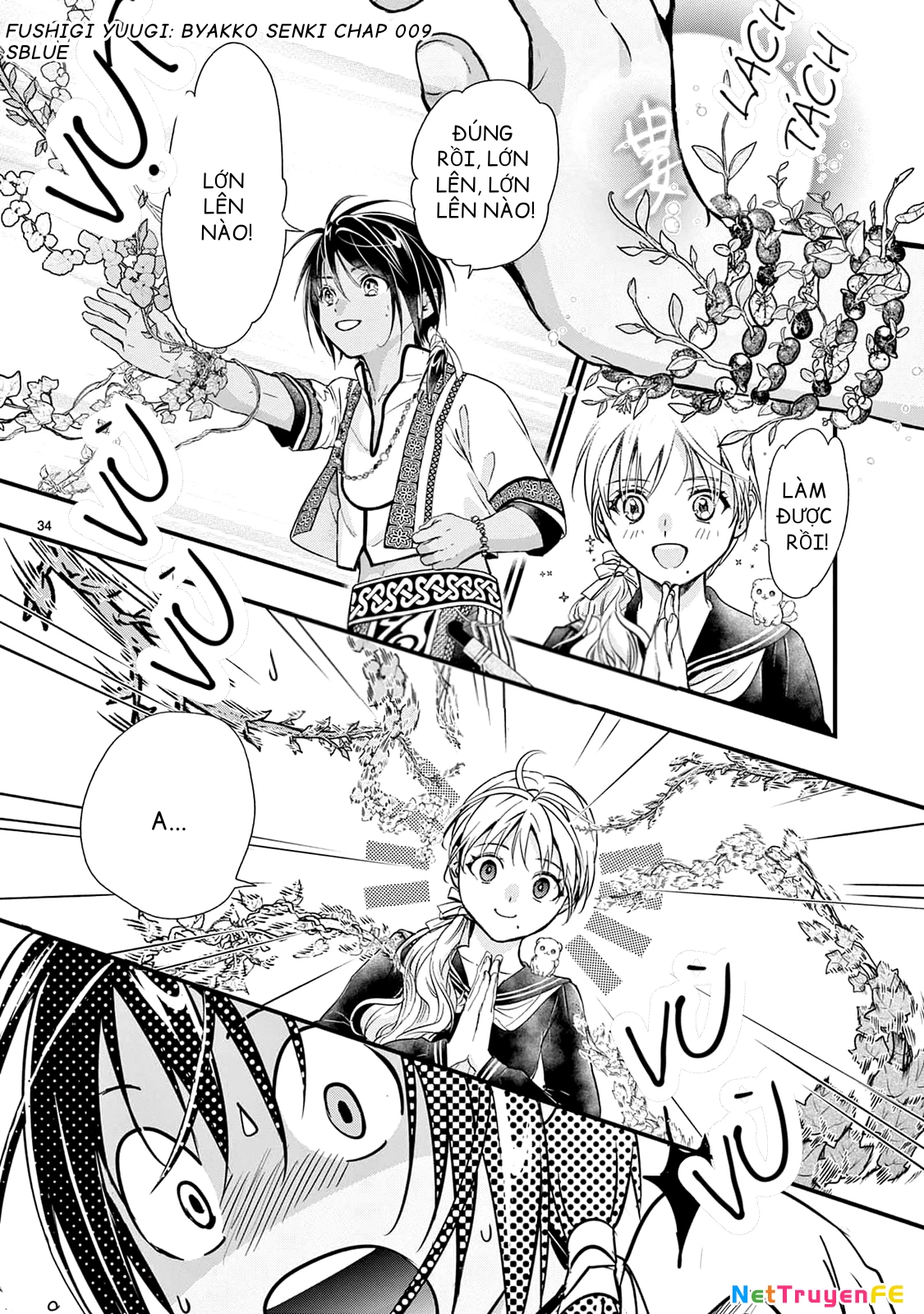 Trò Chơi Kỳ Bí: Truyền Thuyết Bạch Hổ Chapter 9 - Trang 2