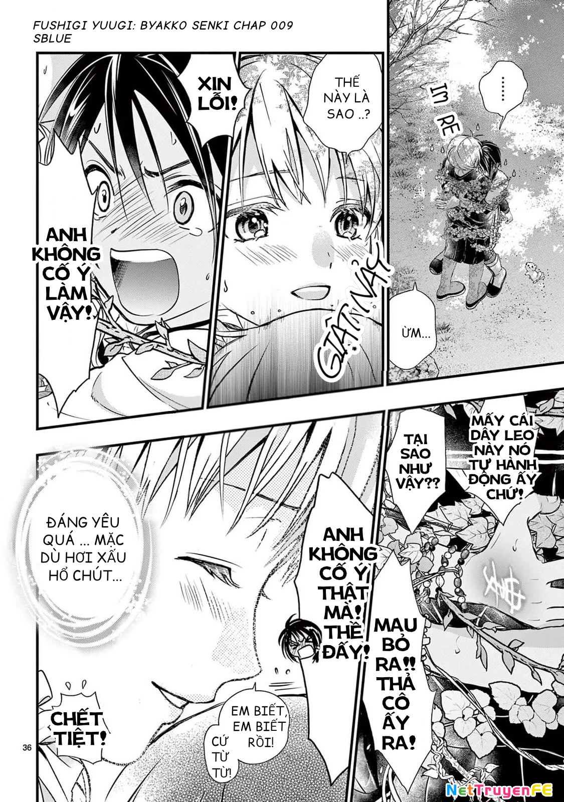 Trò Chơi Kỳ Bí: Truyền Thuyết Bạch Hổ Chapter 9 - Trang 2