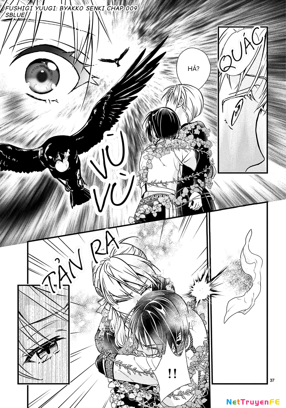 Trò Chơi Kỳ Bí: Truyền Thuyết Bạch Hổ Chapter 9 - Trang 2