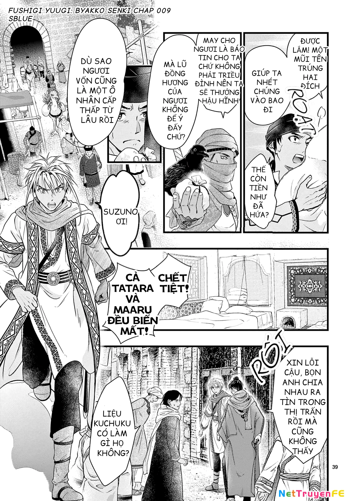 Trò Chơi Kỳ Bí: Truyền Thuyết Bạch Hổ Chapter 9 - Trang 2