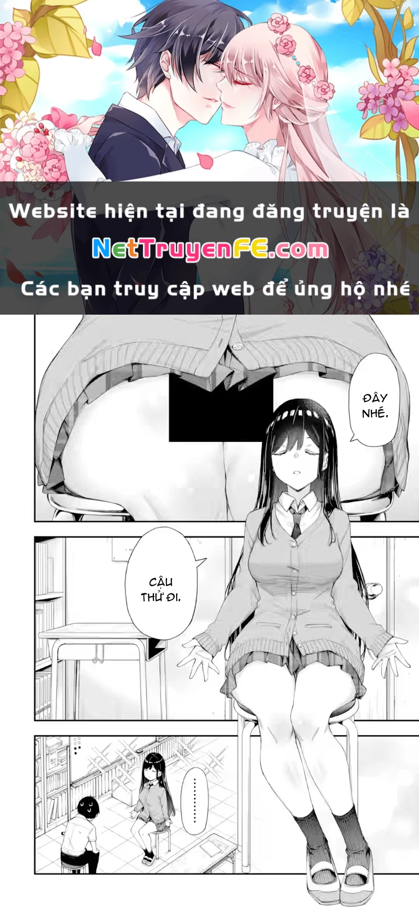 Renai no Jugyou Chapter 6.2 - Trang 2