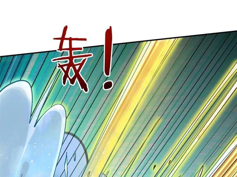 Công Tử Biệt Tú! Chapter 182 - Trang 4