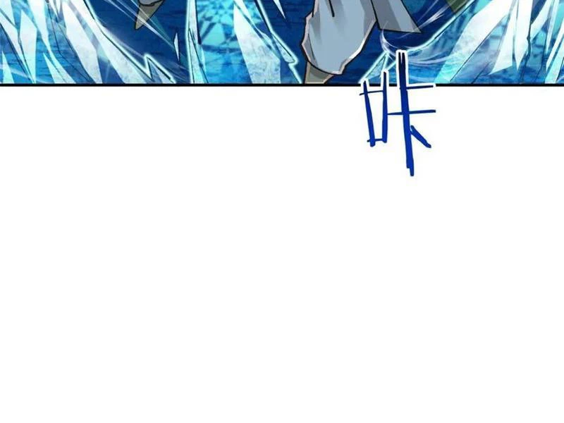 Công Tử Biệt Tú! Chapter 182 - Trang 4