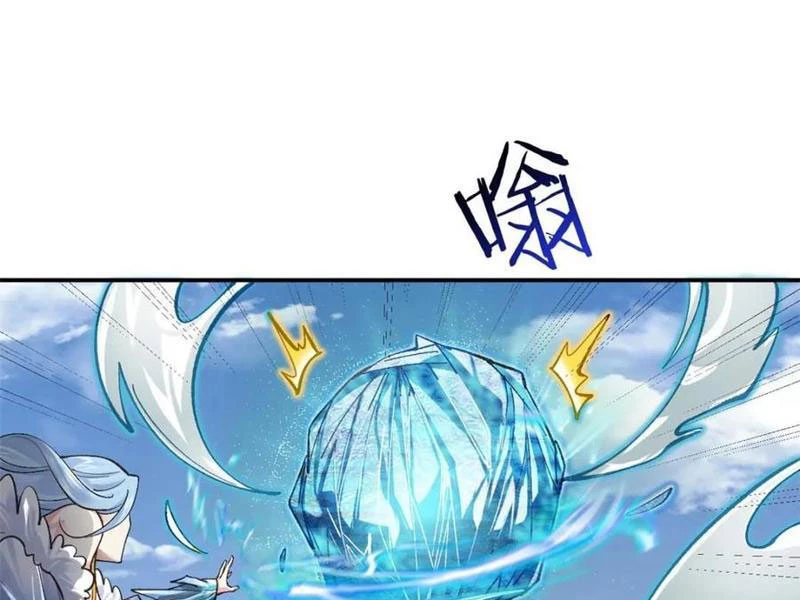 Công Tử Biệt Tú! Chapter 182 - Trang 4