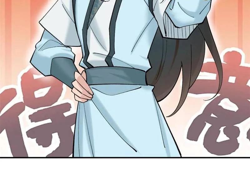 Công Tử Biệt Tú! Chapter 182 - Trang 4