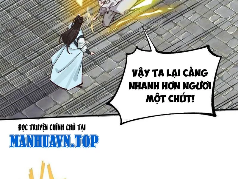 Công Tử Biệt Tú! Chapter 182 - Trang 4