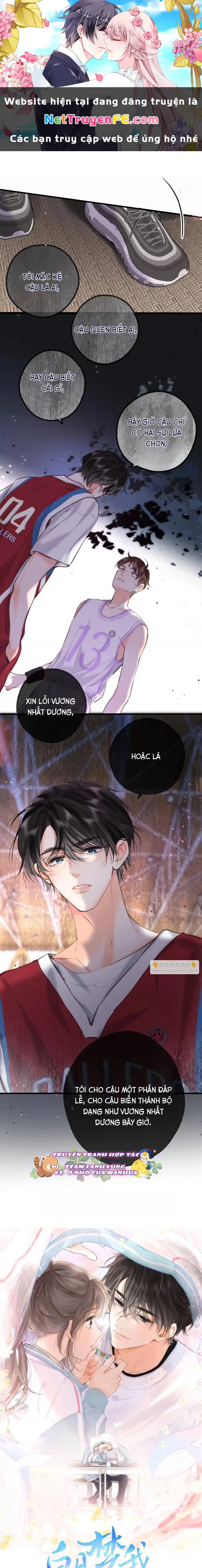 Tôi Mộng Giữa Ban Ngày Chapter 73 - Trang 4