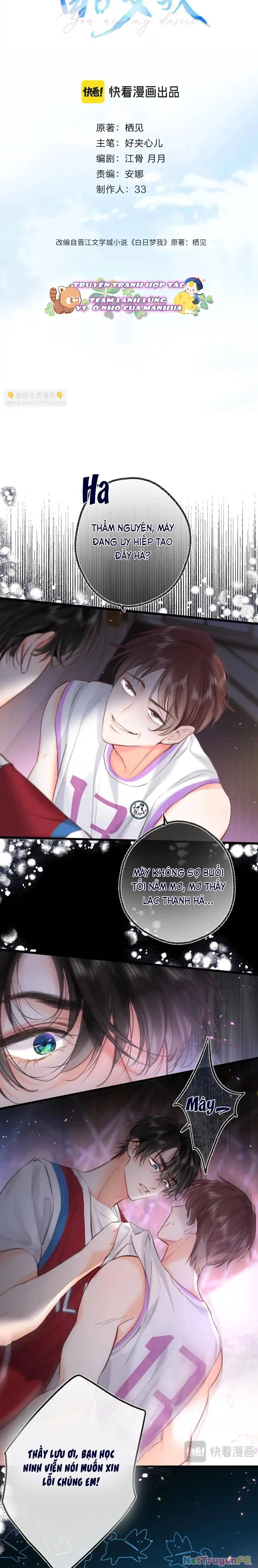 Tôi Mộng Giữa Ban Ngày Chapter 73 - Trang 4