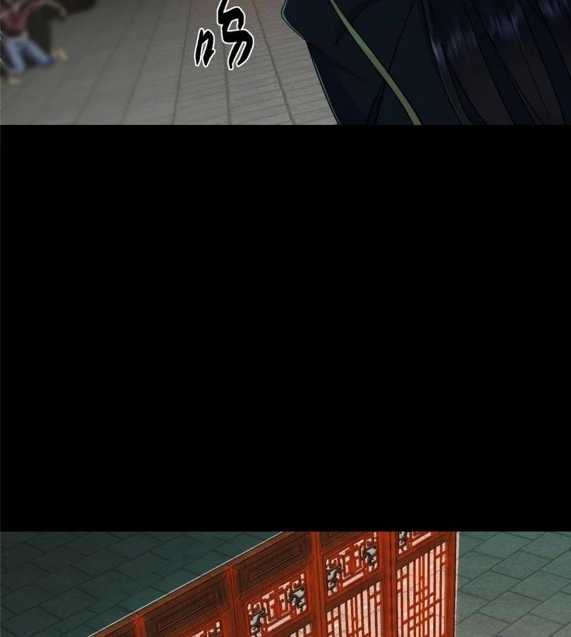 Chưởng Môn Khiêm Tốn Chút Chapter 435 - Trang 4