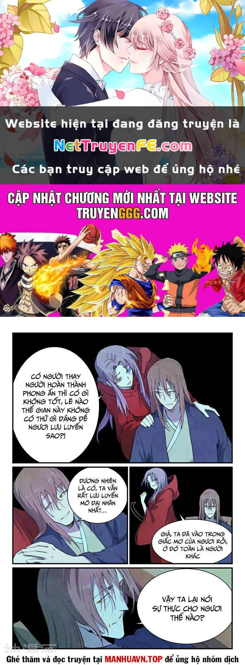 Tinh Võ Thần Quyết Chapter 730 - Next Chapter 731