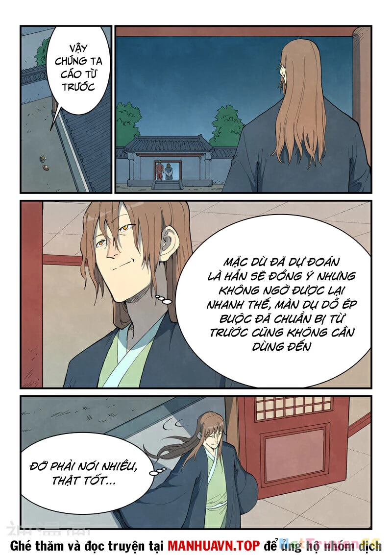 Tinh Võ Thần Quyết Chapter 730 - Next Chapter 731