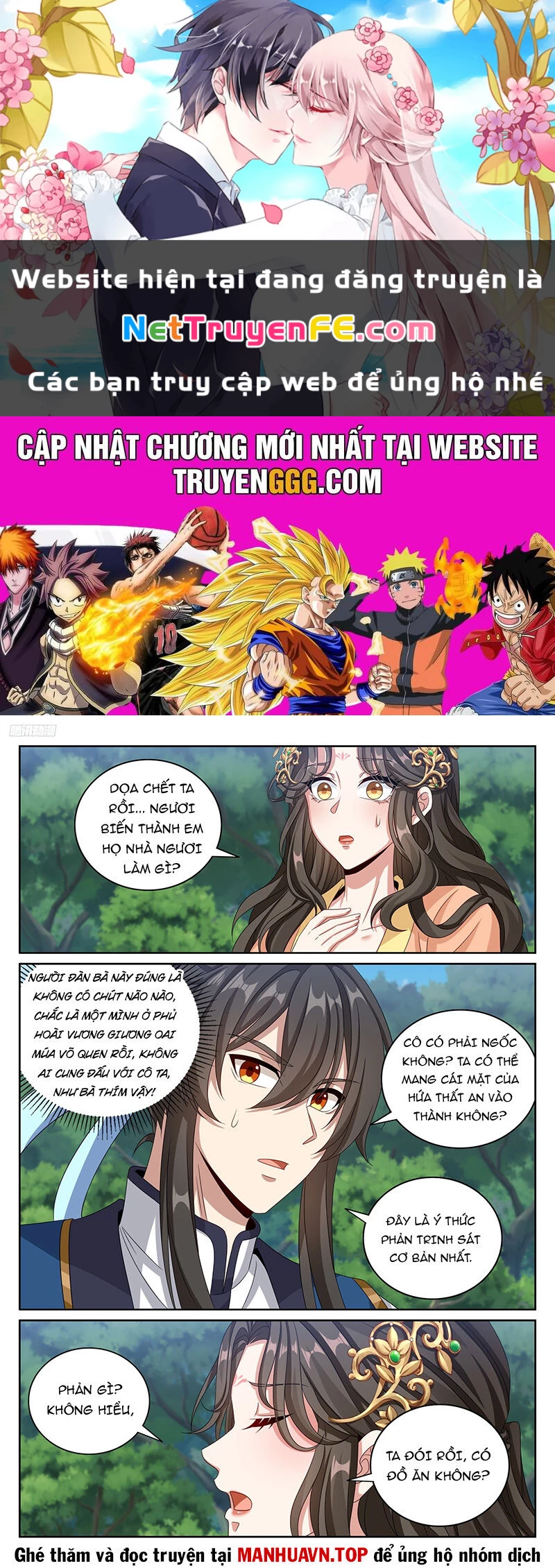Đại Phụng Đả Canh Nhân Chapter 439 - Next Chapter 440