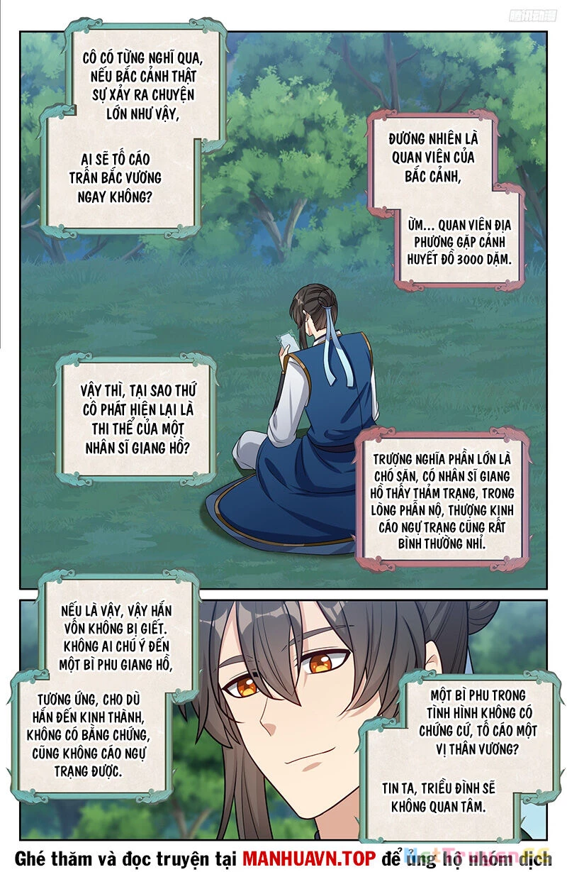 Đại Phụng Đả Canh Nhân Chapter 439 - Next Chapter 440