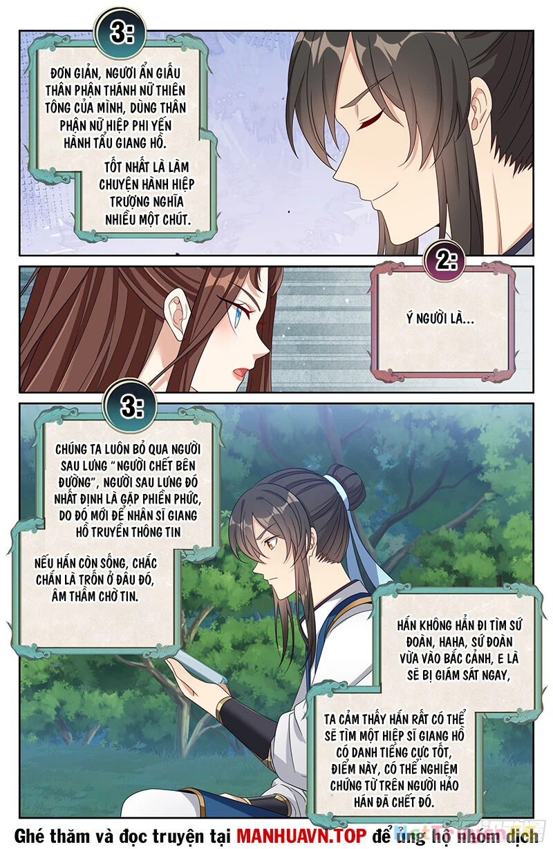 Đại Phụng Đả Canh Nhân Chapter 439 - Next Chapter 440