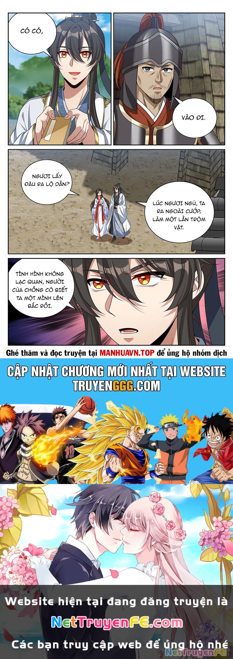 Đại Phụng Đả Canh Nhân Chapter 439 - Next Chapter 440