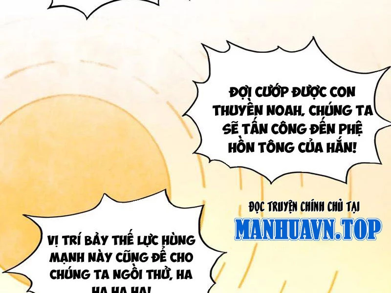 Vạn Cổ Chí Tôn Chapter 361 - Next Chapter 362