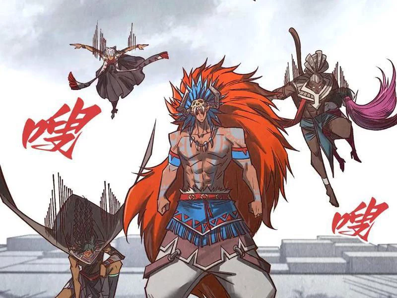 Vạn Cổ Chí Tôn Chapter 361 - Next Chapter 362